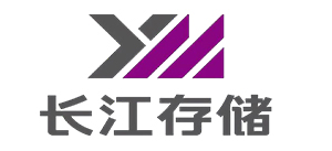 長(zhǎng)江存儲(chǔ)科技有限公司